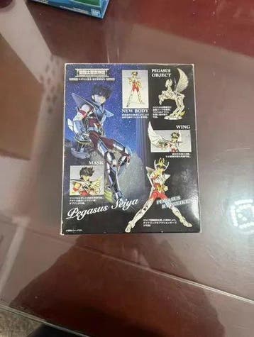 Bandai - Speelgoed Pegasus Seiya - 1980-1990