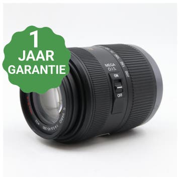 10% korting | Panasonic Lumix G Vario 45-200mm f/4-5.6 Mega, Verzenden, Zo goed als nieuw, Panasonic