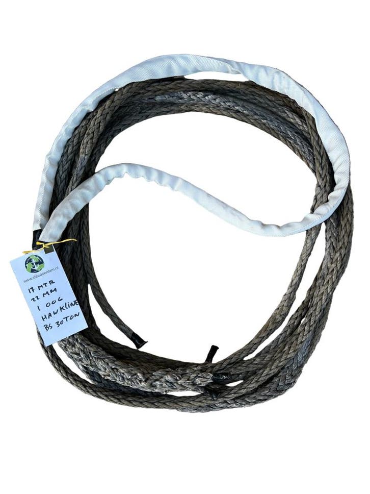 Hawk-Line Grey Touw UHMWPE 17 MTR 22MM 30 Ton meerlijn Sc..., Sports nautiques & Bateaux, Navigation professionnelle, Envoi