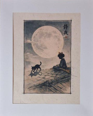 Emma Wildfang - Jiji and Kiki The Night Can Wait - Series, Nieuw