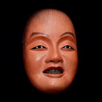 Japan Wooden Noh Mask of Shj   (with mask bag) -