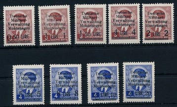 Reich allemand - Occupation du Monténégro 1943 -, Gestempeld