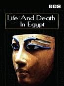 Life and death in Egypt op DVD, Verzenden, Nieuw in verpakking