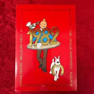 Kuifje - Kerstkaart Kuifje 1982 - 1 Ansichtkaarten -, Boeken, Nieuw