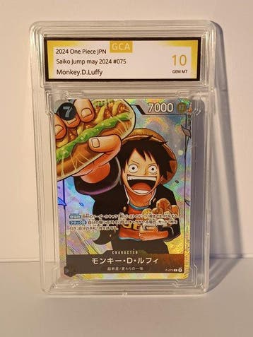 One Piece - 1 Card - One Piece - Monkey D. Luffy