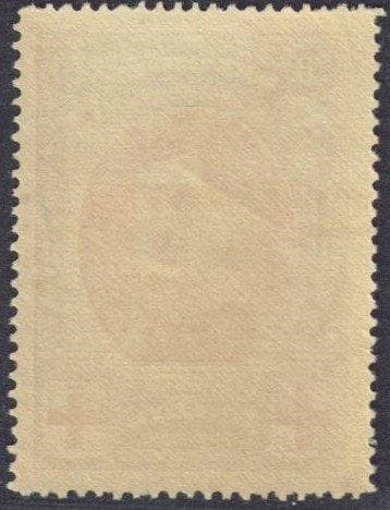 België 1915 - 20ct Rode Kruis met variëteit  rechterepaulet, Timbres & Monnaies, Timbres | Europe | Belgique