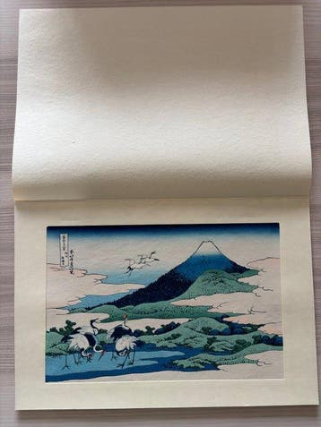 Umezawa in Sagami Province - Thirty-six Views of Mount