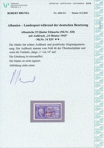 Occupation allemande de la Seconde Guerre mondiale - Albanie