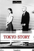Tokyo Story (DVD), Cd's en Dvd's, Verzenden, Nieuw in verpakking, Drama