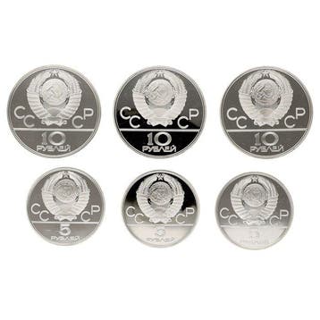 Rusland. 5 & 10 Roubles 1978/1979 - 1980 Summer Olympics,