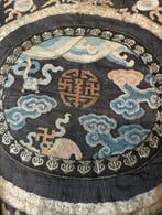 Wandtapijt - 33 cm - 33 cm