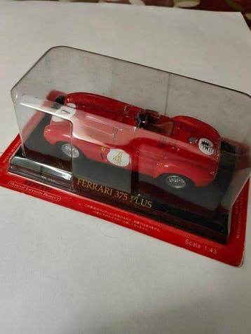1:43 - Berline miniature (3) - Ferrari 375 Plus; Ferrari 553