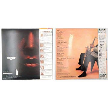 Stanley Turrentine - 2 x Japanese LPs | Sugar / Wonderland