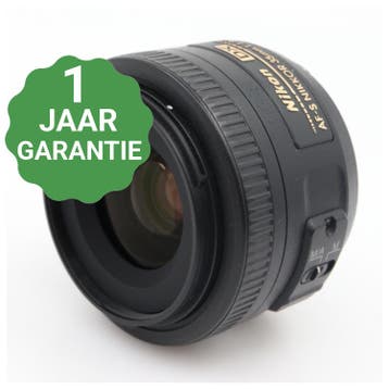 Nikon AF-S 35mm f/1.8G DX | Tweedehands, Verzenden, Zo goed als nieuw