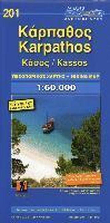 Karpathos Kasos 9789604489671 Road Editions, Verzenden, Gelezen, Road Editions