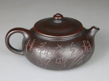 Theepot Yixing Zisha - Prachtig - Kunstmerk - China -