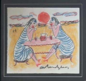 Anton Heyboer (1924-2005) - Baddames aan het strand, Antiek en Kunst