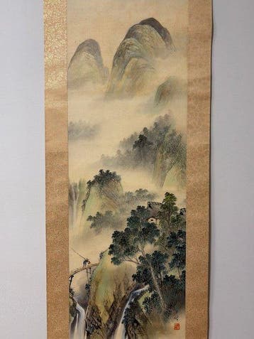 Peinture sur rouleau suspendu – paysage coloré remarquable -
