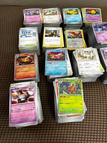 Pokémon - 2500 Bulk kaarten - Various sets, Nieuw