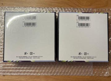 Pokémon - 2 Box - Pokémon TCG - Expansion Pack Abysseye