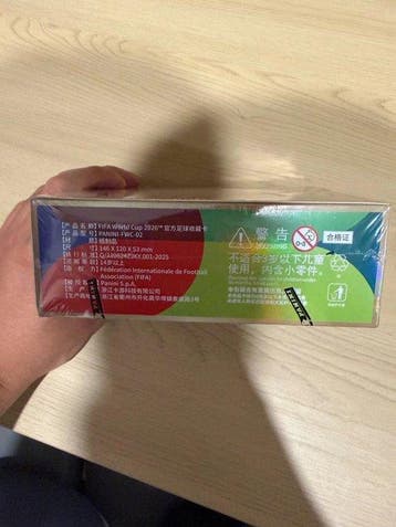 2026 Panini FIFA World Cup 2026 Originele verpakking Sealed, Verzamelen, Nieuw