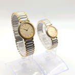 Yves Saint Laurent - Sans prix de réserve -, Nieuw