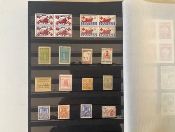 Espagne 1936/1939 - Grande collection de timbres de la