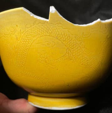 Draakdecor kom - Geel monochroom - Merk Ming Hongzhi, Antiek en Kunst
