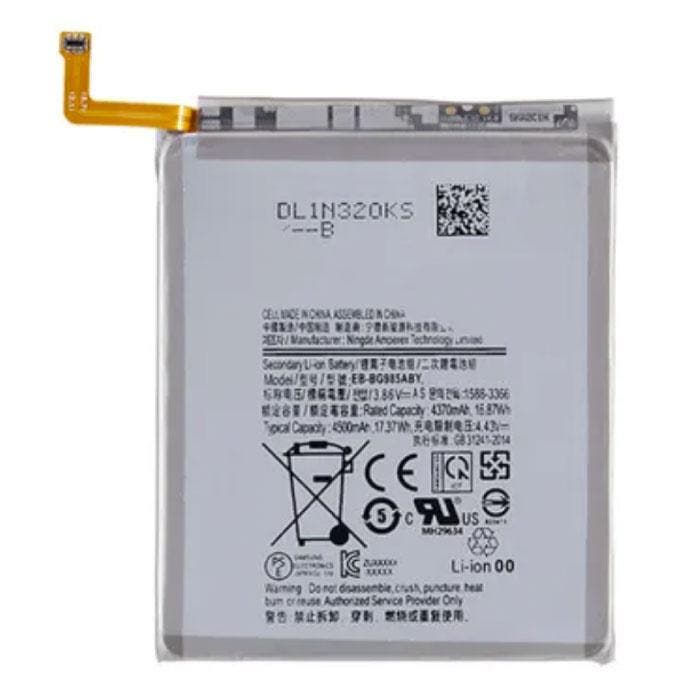 Samsung Galaxy S20 Plus Batterij/Accu AAA+ Kwaliteit, Télécoms, Téléphonie mobile | Accessoires & Pièces, Envoi