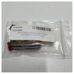 Bieden: Sailor ATIS Module for VHF RT2048 -, Ophalen of Verzenden, Nieuw