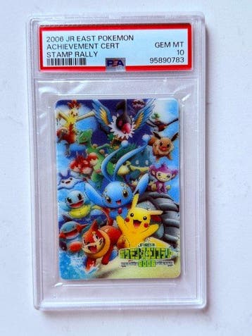 Pokémon - 1 Graded card - Pikachu Carte promo, Carte, Hobby & Loisirs créatifs