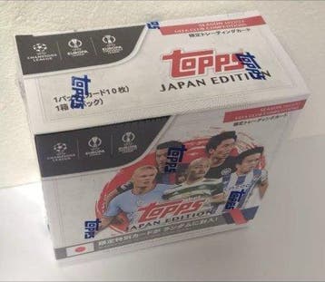 2022/23 Topps Topps Japan Edition Emballage d’origine Box -, Verzamelen, Nieuw