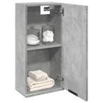 vidaXL Badkamerkast wandgemonteerd 32x20x67 cm betongrijs, Verzenden, Nieuw