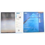 ABBA - 2 x Japanese LPs - Arrival / Voulez-Vous - Différents, Nieuw in verpakking