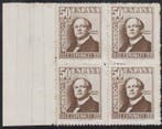 Espagne 1948 - Centenaire du chemin de fer. 50 centimes,