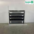 Aluca bedrijfswageninrichting 1255x320x1200mm (2968), Verzenden, Gebruikt