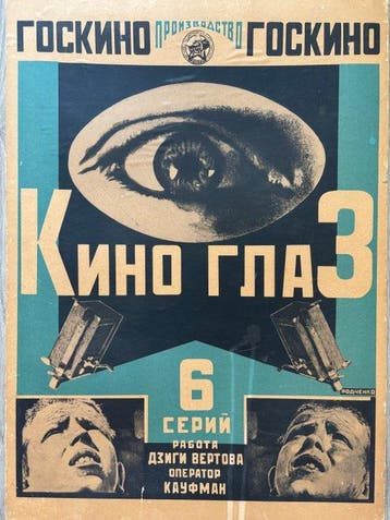 Alexander Rodchenko - Kino Glaz (Cinema Eye) – Manifesto
