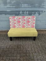 Showroom Bank - B244, Ophalen