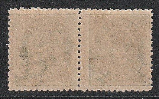 IJsland 1873 - Eerste dienstztgel in een paar - Michel, Timbres & Monnaies, Timbres | Europe | Scandinavie