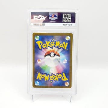 Pokémon - 1 Graded card - Ivysaur - PSA 10 - Sword & Shield, Nieuw