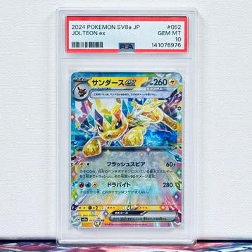 Pokémon Graded card - JOLTEON ex #052 - Pokémon - PSA 10, Nieuw