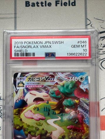 Pokémon - 1 Graded card - Snorlax VMAX #046 Foil, Full art,, Nieuw