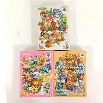 Nintendo - Nintendo 64 - Mario Party Trilogy Set - Mario