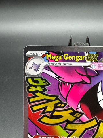 Pokémon - 1 Card - Gengar 269/217 Full art, Secret rare,, Hobby en Vrije tijd, Verzamelkaartspellen | Pokémon, Nieuw