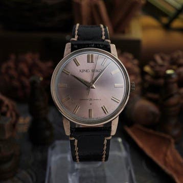 Seiko - King Seiko - Zonder minimumprijs - J14102E - Heren -