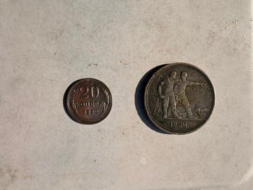 Rusland, Sovjet-Unie (USSR) Set of 2 coins: 20 Kopecks 1930