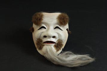 Noh masker - Met de hand uit hout gesneden masker – Okina