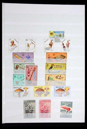 Monde 1943/1999 - Collection mondiale