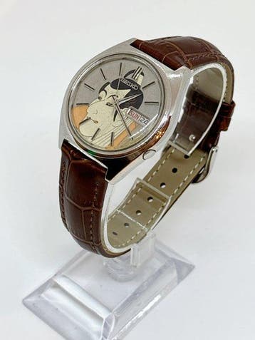 Seiko - SEIKO5 ACTUS “Ichikawa Ebizo” - Zonder minimumprijs