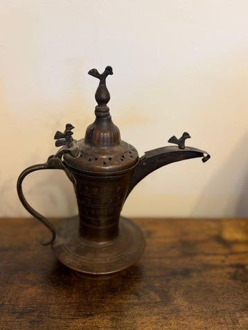 Dalle arabe en cuivre - Début du XXe siècle